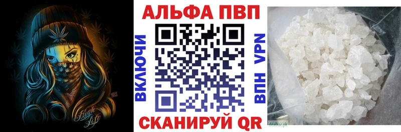 Купить наркотики Чехов Амфетамин Галлюциногенные грибы Бошки Шишки МЕФ