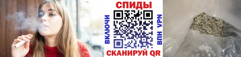 hydra tor  Чехов  Бутират буратино  наркота 