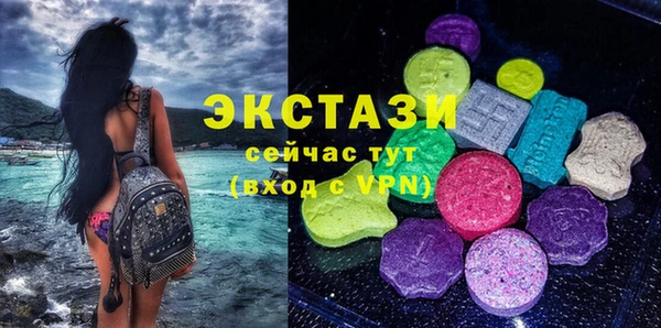 a pvp Армянск