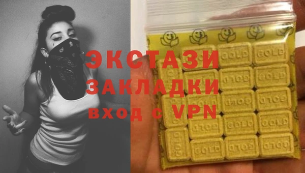 дистиллят марихуана Строитель
