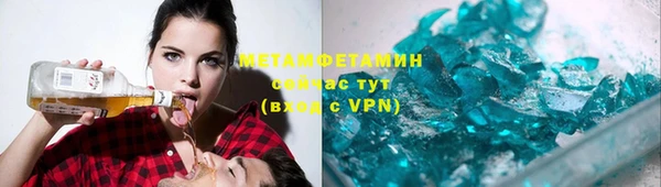 a pvp Аркадак