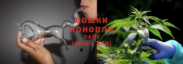 a pvp Армянск