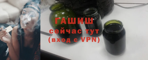 a pvp Армянск