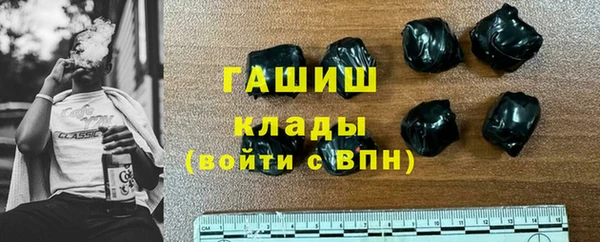 мескалин Алзамай
