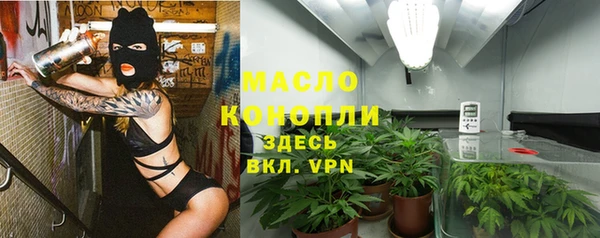дживик Абдулино