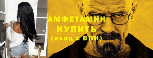 a pvp Армянск