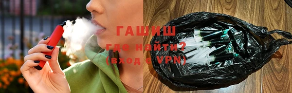 a pvp Армянск