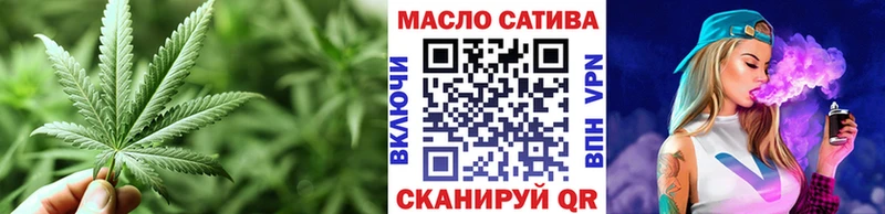 хочу наркоту  Чехов  Дистиллят ТГК вейп с тгк 